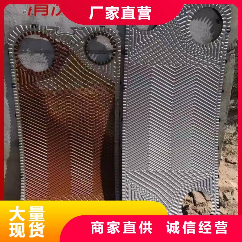 鍋爐運(yùn)營(yíng)除垢劑現(xiàn)貨充足量大
