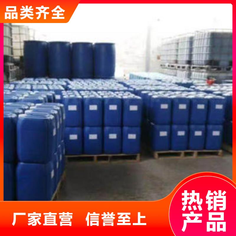 鍋爐清洗除垢劑廠家