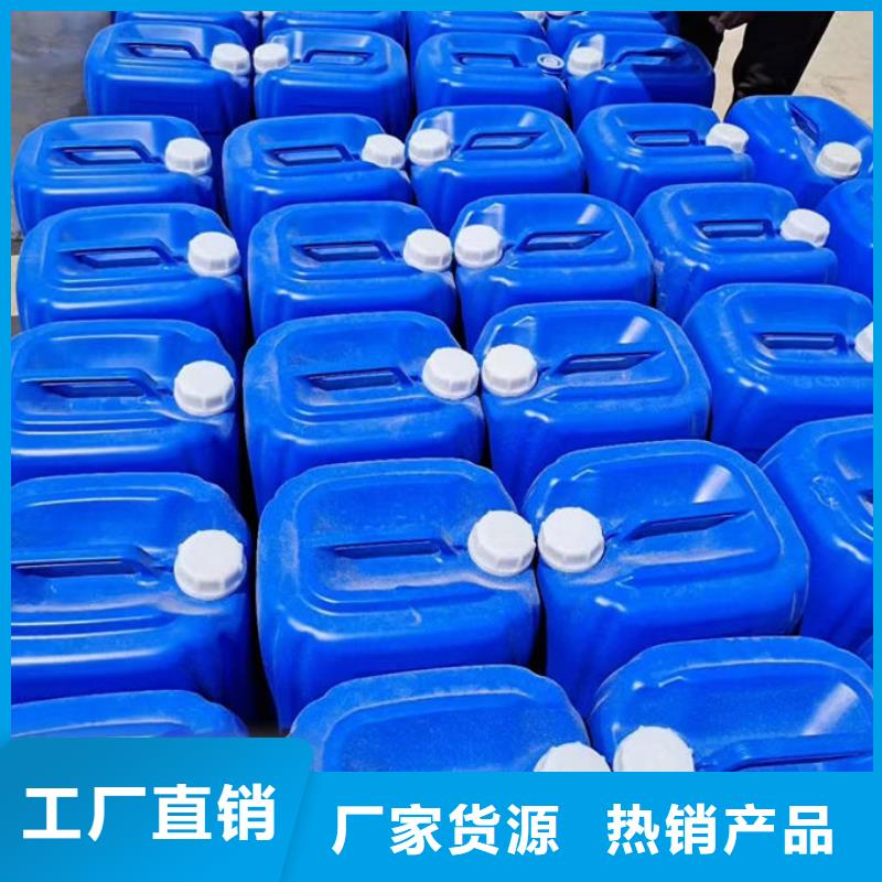 鍋爐清洗除垢劑用心經營