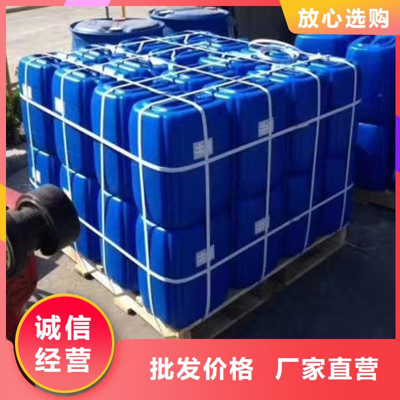 鍋爐運營除垢劑廠家