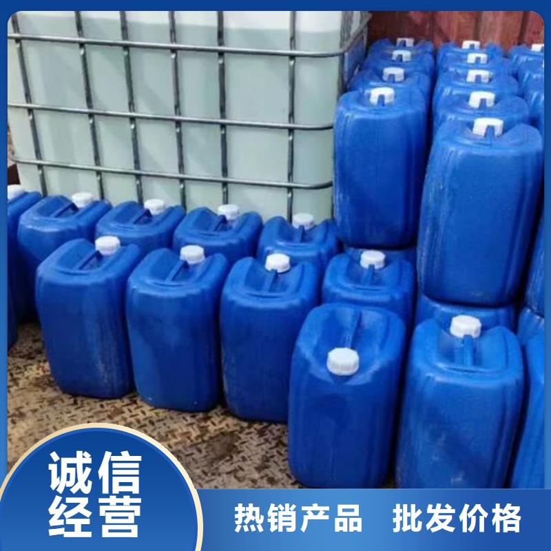 鍋爐運(yùn)營(yíng)除垢劑現(xiàn)貨充足量大