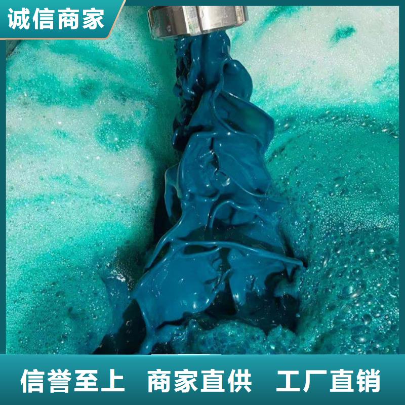 鍋爐清洗除垢劑廠家