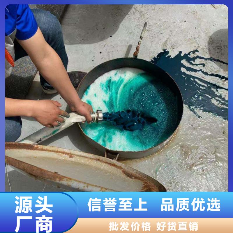 鍋爐清洗除垢劑用心經營