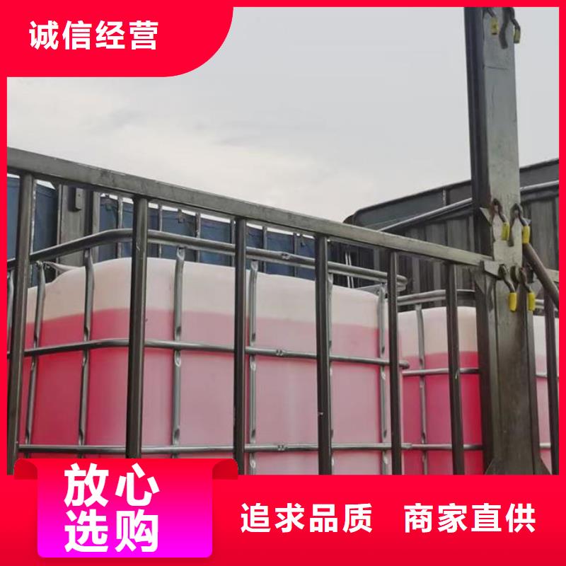 空氣能防凍液歡迎來電咨詢