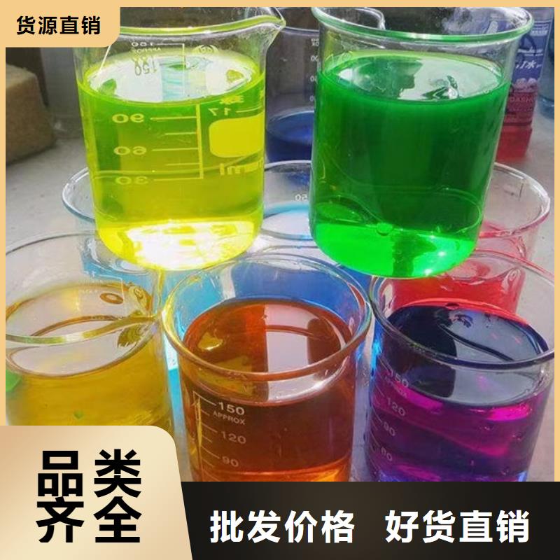 空氣能防凍液歡迎來電咨詢