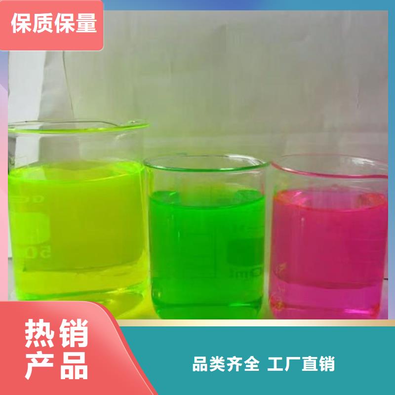 冷卻塔防凍液實體誠信經(jīng)營