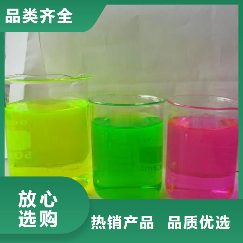 空氣能防凍液現貨直發