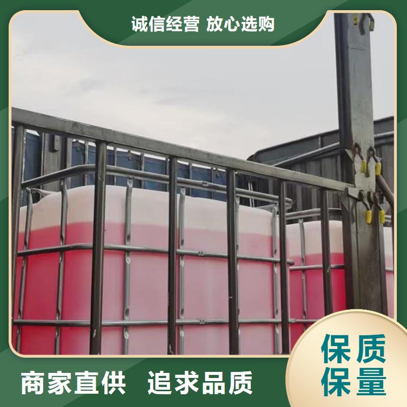 浩北空氣能設備防凍液廠家直銷貨源充足工廠直銷國標防凍劑