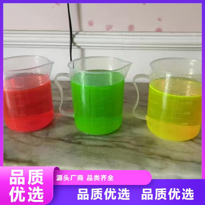 乙二醇防凍液源頭廠商