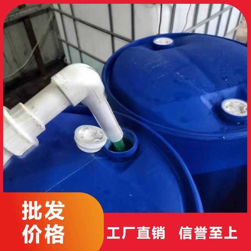 空氣能防凍液源頭廠商