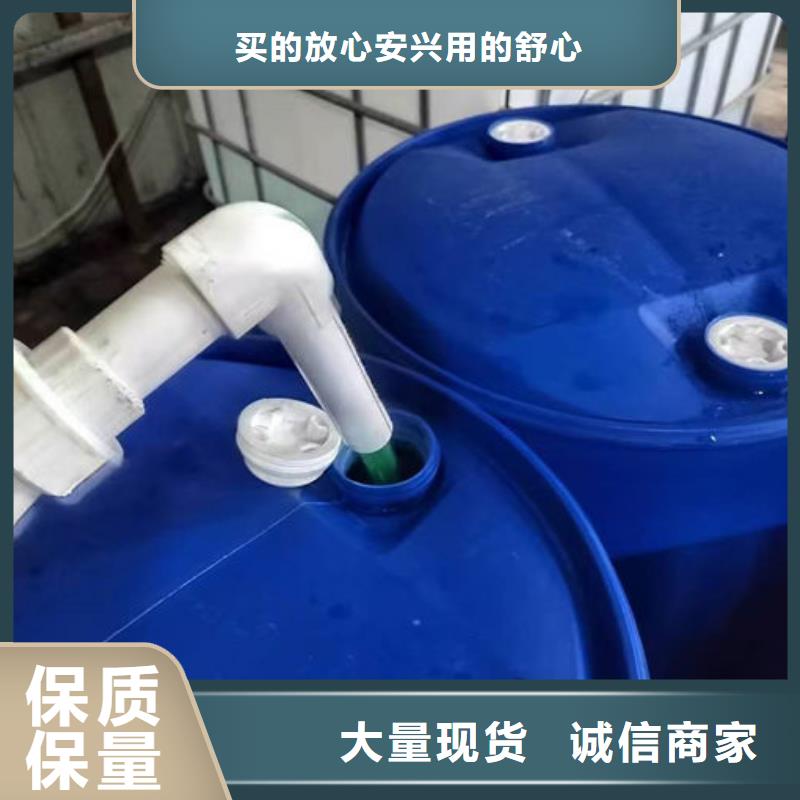 國標防凍液免費詢價
