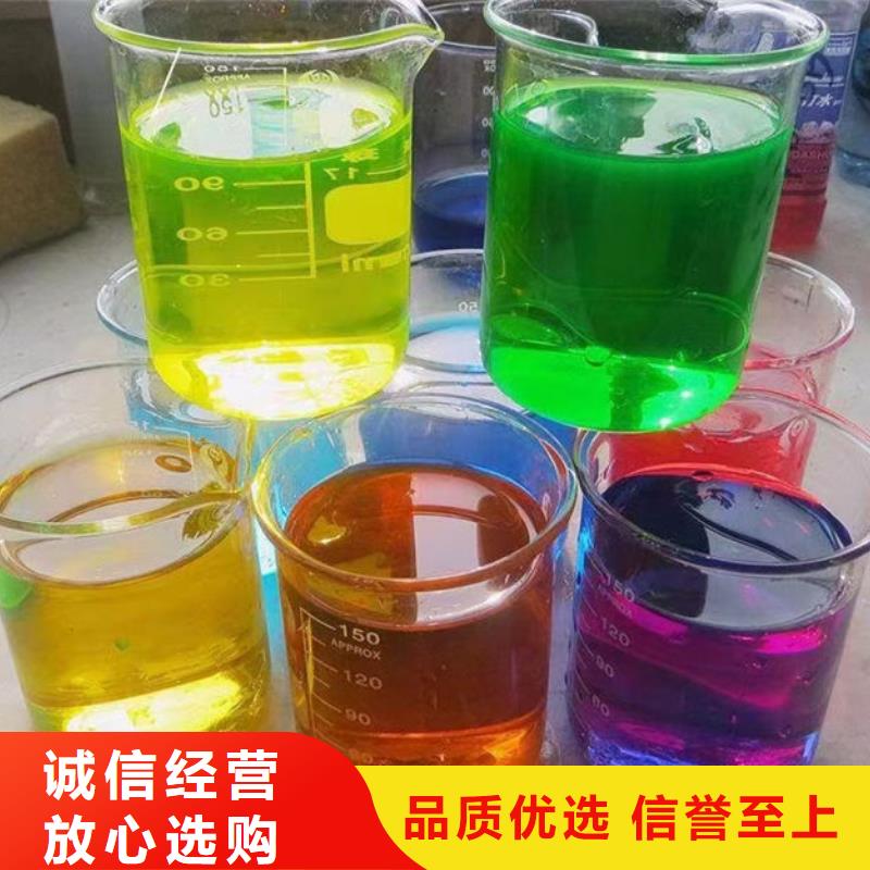 空氣能防凍液歡迎來電咨詢