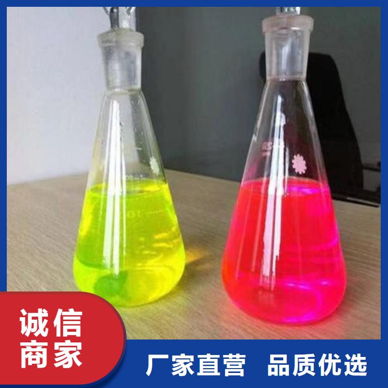 空氣能防凍液源頭廠商