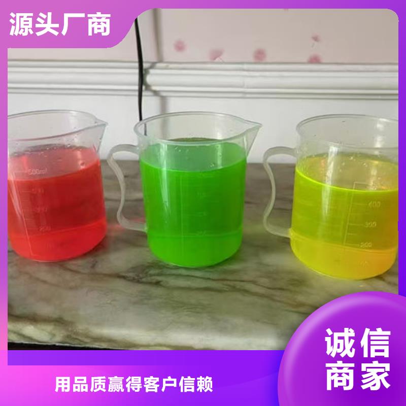 空氣能防凍液歡迎來電咨詢