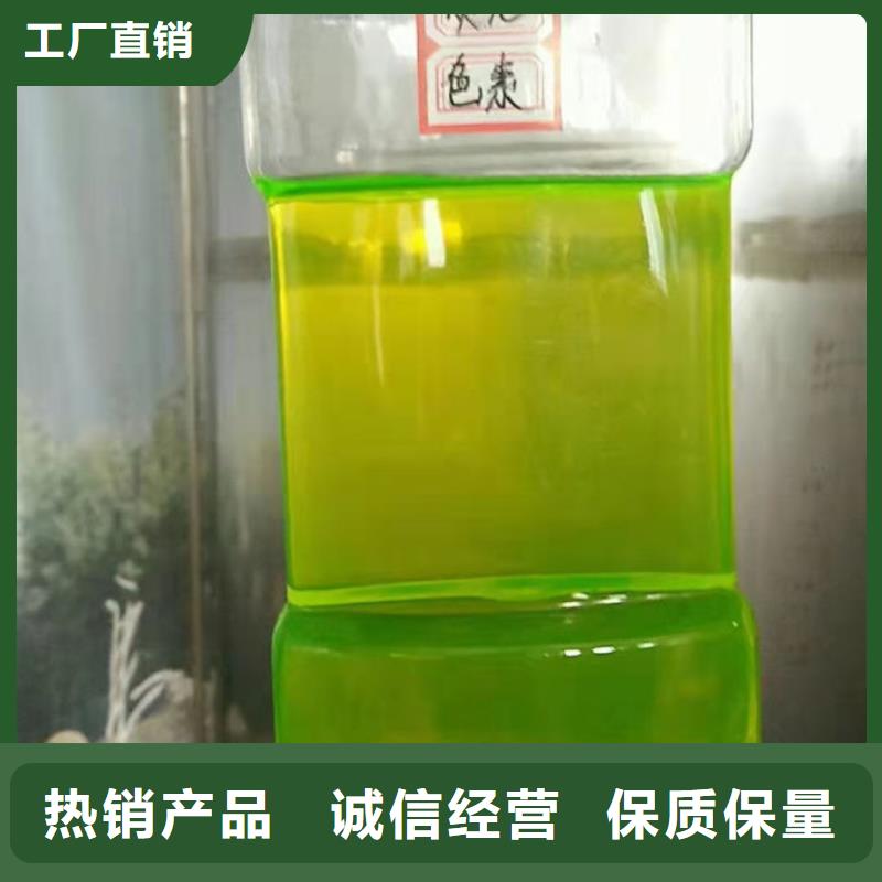國標防凍液免費詢價