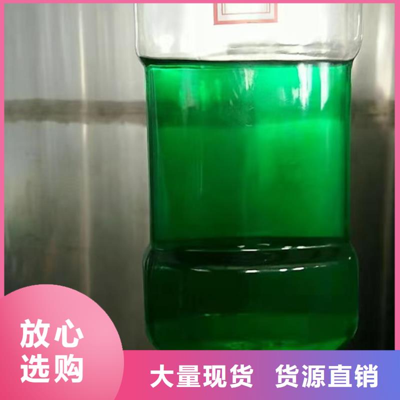 空氣能防凍液歡迎來電咨詢