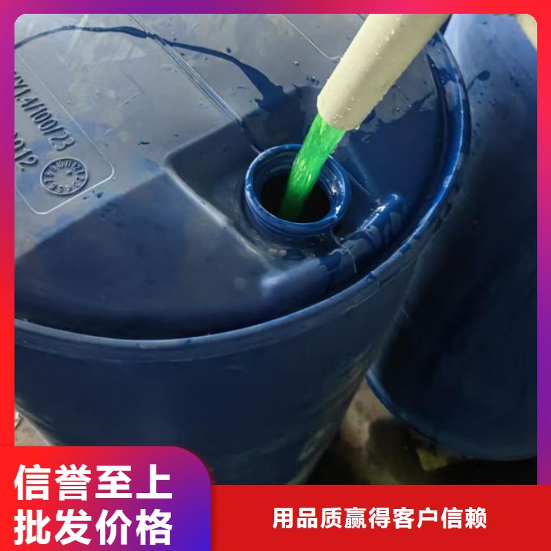 空氣能防凍液源頭廠商