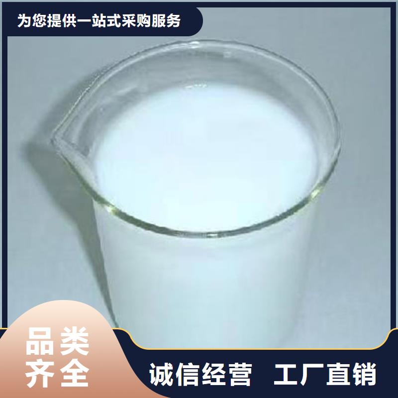 有機硅消泡劑批發
