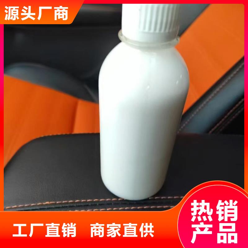 聚醚消泡劑商家直供