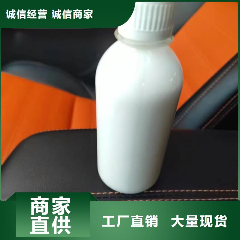 有機硅消泡劑批發