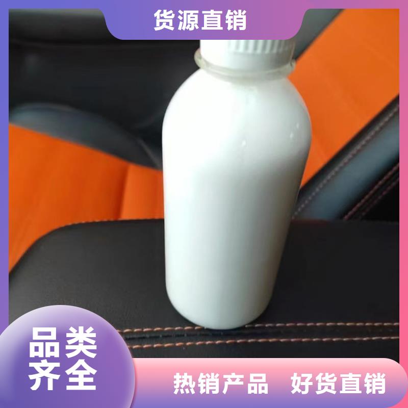 有機硅消泡劑通過檢測