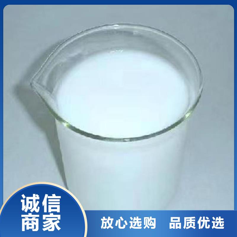 有機硅消泡劑通過檢測