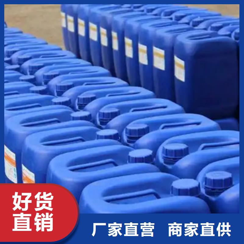 有機硅消泡劑本地商家