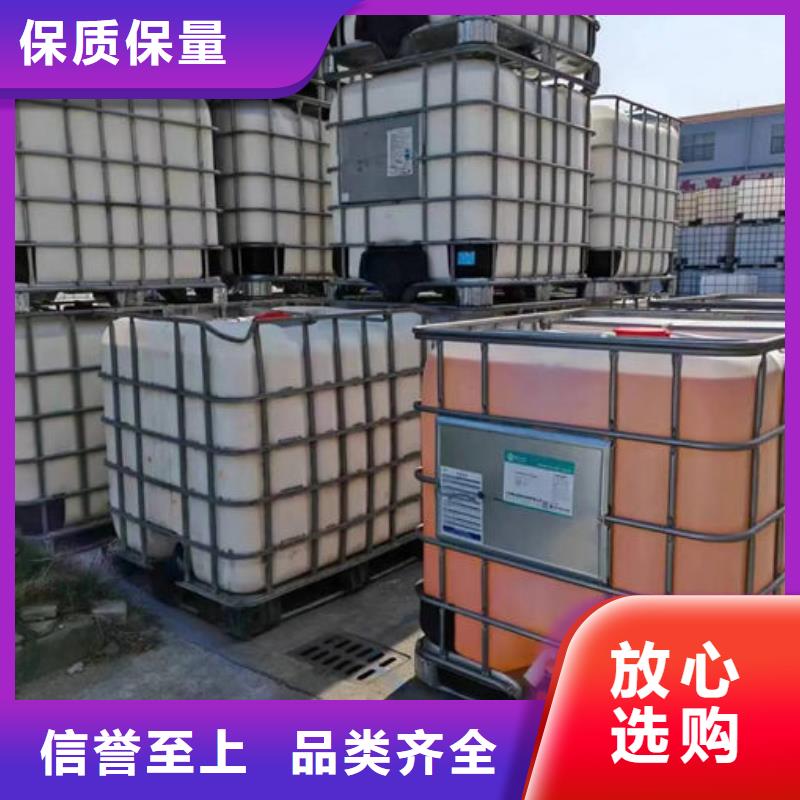 污水廠消泡劑實(shí)地大廠