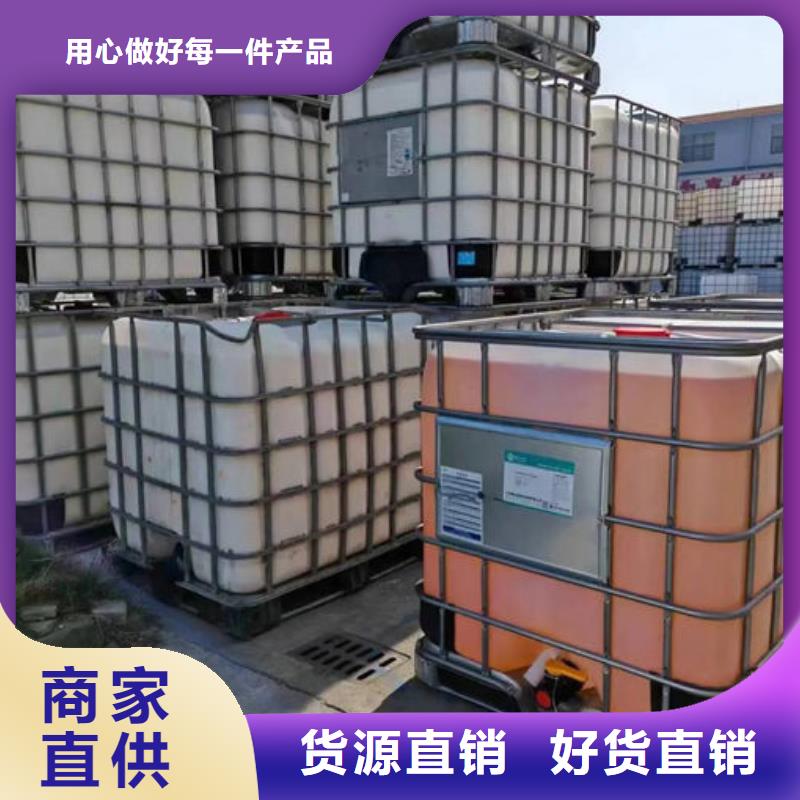 聚醚消泡劑本地商家
