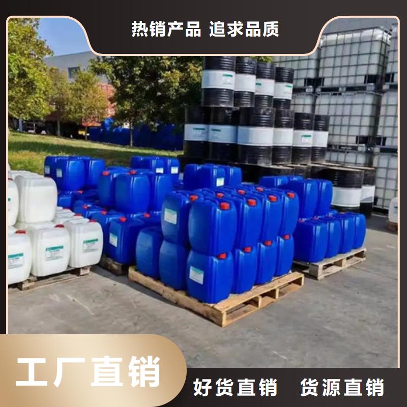 聚醚消泡劑商家直供