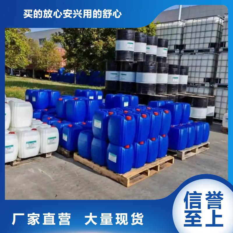 有機硅消泡劑通過檢測