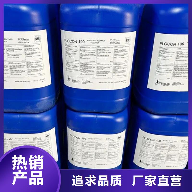 化工廠消泡劑廠家直營