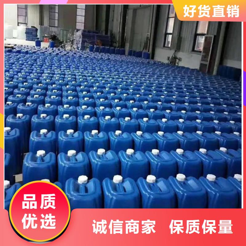 化工廠消泡劑廠家直營