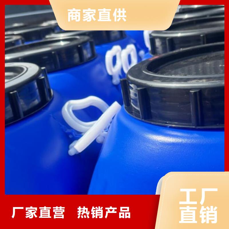 聚醚消泡劑廠家直營