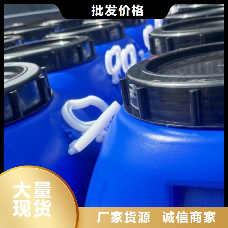 有機硅消泡劑批發