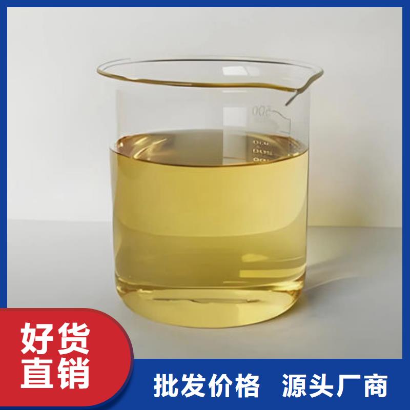 聚醚消泡劑廠家直營