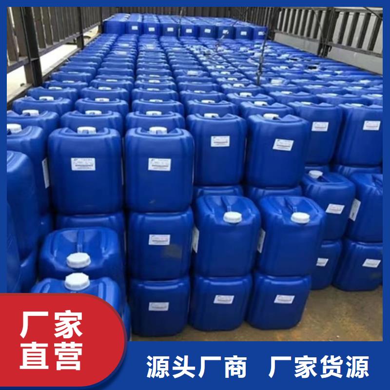 有機硅消泡劑通過檢測