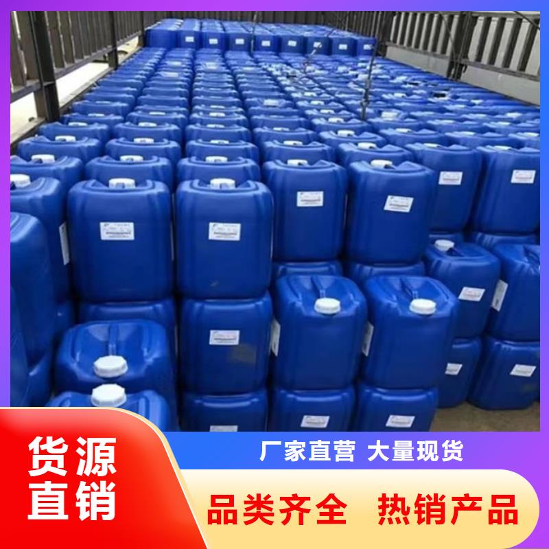 聚醚消泡劑廠家直營