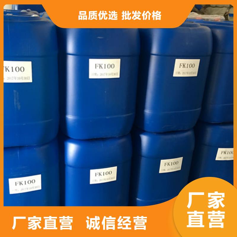 有機硅消泡劑批發
