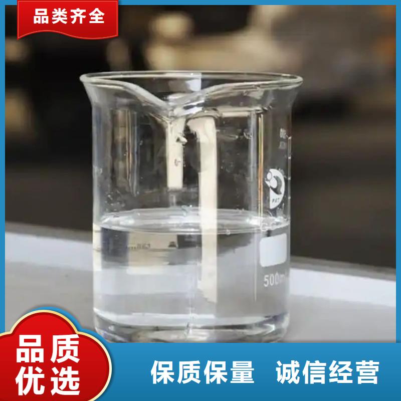 聚醚消泡劑免費咨詢