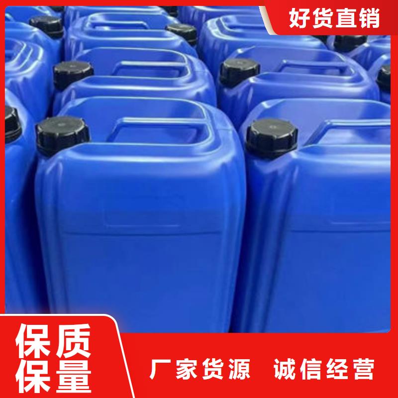 聚醚消泡劑商家直供
