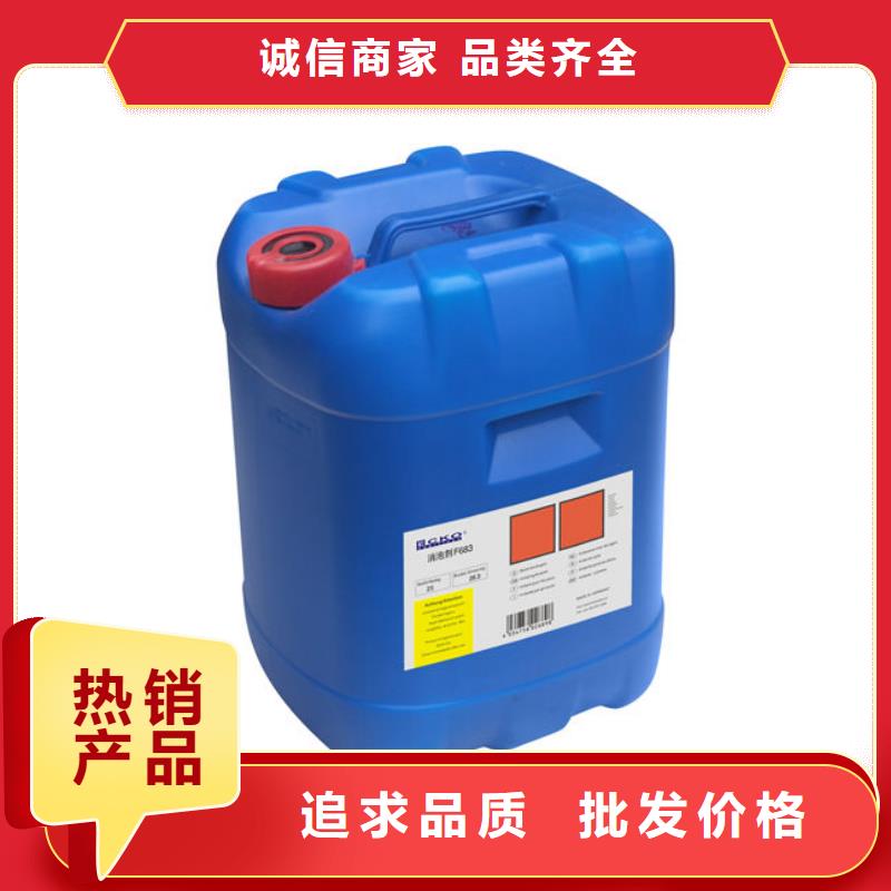 化工廠消泡劑廠家直營