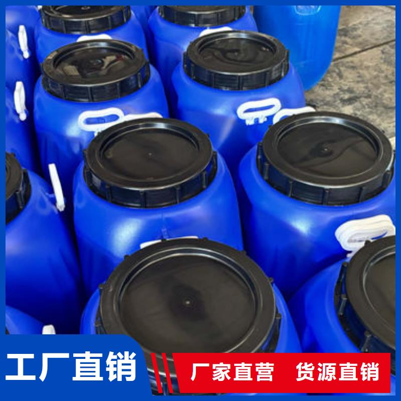 有機硅消泡劑批發