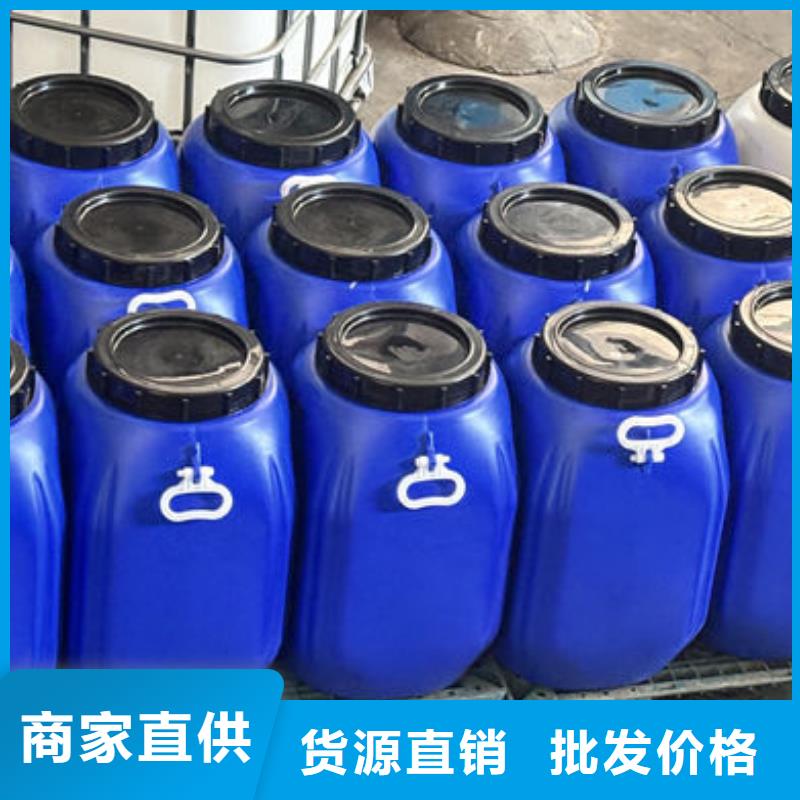 化工廠消泡劑本地商家
