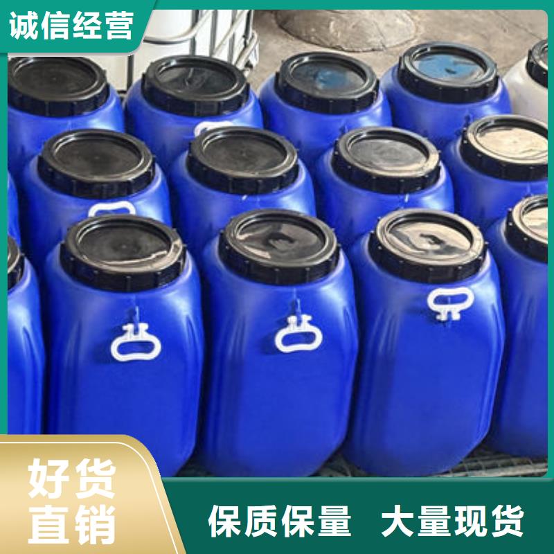 有機硅消泡劑本地商家