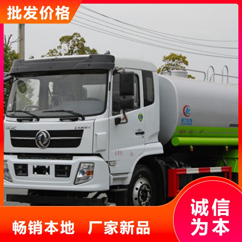 霧炮車生產(chǎn)基地