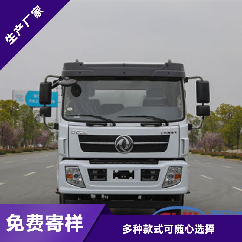 霧炮車生產(chǎn)基地
