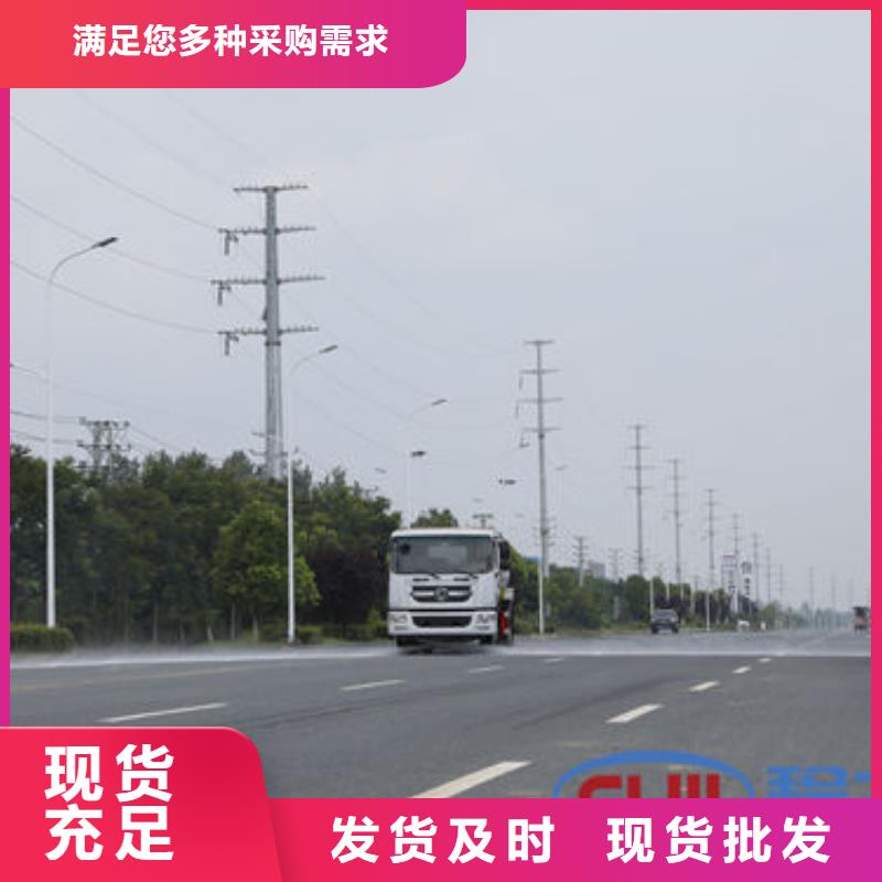 江淮8方灑水車源頭廠家