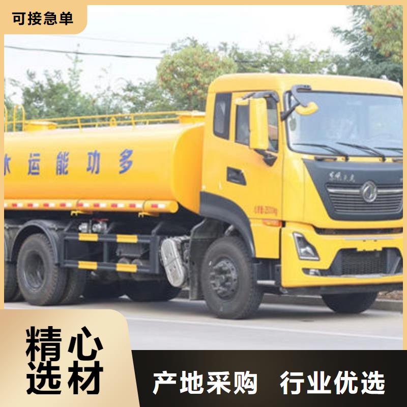 東風(fēng)天錦14方灑水車新款低價(jià)