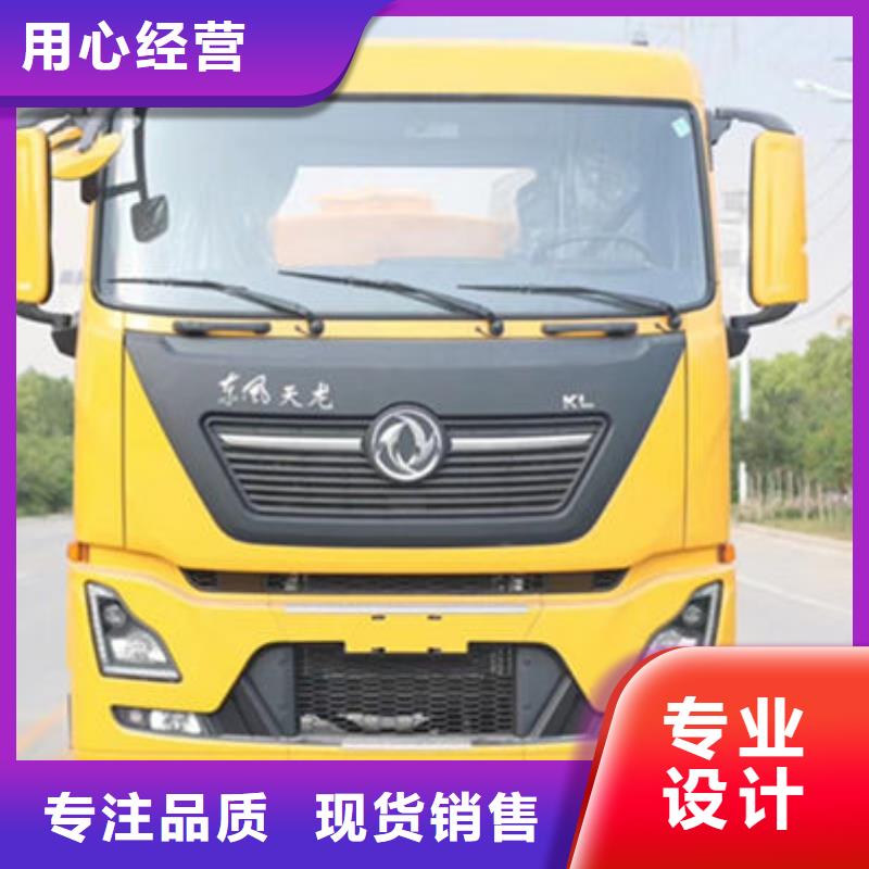 江淮8方灑水車源頭廠家